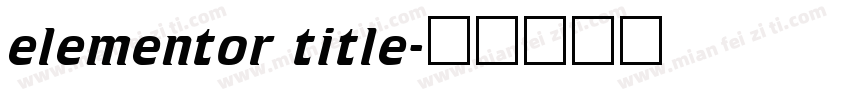 elementor title字体转换